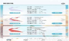 数字钱包的16位数字ID：安