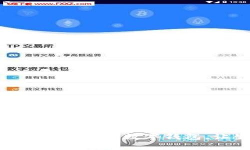 黄金广场轻松启用建行数字钱包，让生活更便捷