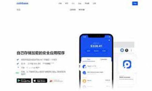 如何在安卓手机上下载Tokenim应用：完整指南