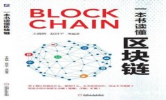 如何在NFTAI平台注册加密钱