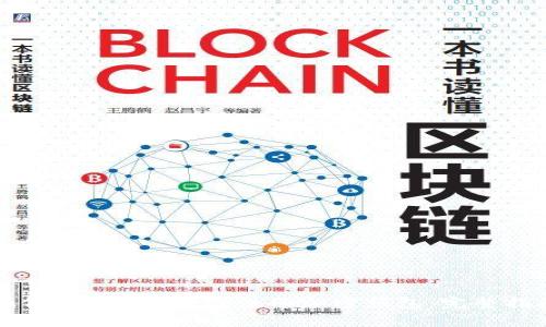 如何在NFTAI平台注册加密钱包：完整指南