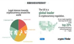 Tokenim：为何用户可以通过