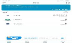 理解Tokenim的带宽与能量：