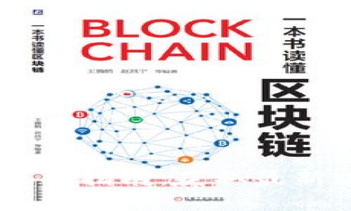 Tokenim 官方下载指南：获取最新版本与安装步骤