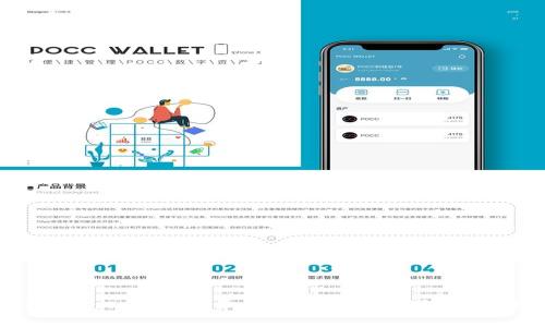 如何通过Tokenim平台购买数字货币：详细指南
