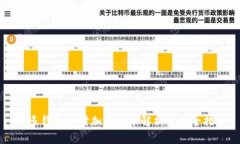 多多钱包支付加密技术解