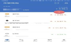 与关键词数字钱包指南：