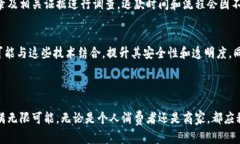数字钱包是714吗guanjianzi数