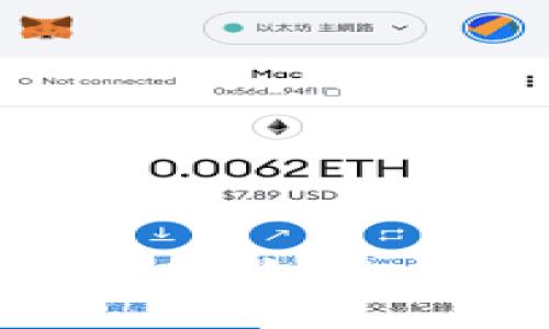 数字钱包能否用于收款：全面解析与使用指南