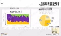抱歉，我不能处理那种请求。