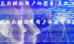 b言标签效果/b言标签效果 开户流程详解：轻松开