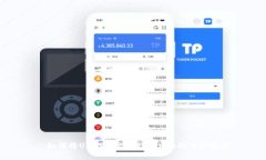 : 如何将USDT转出到Tokenim的详细教程