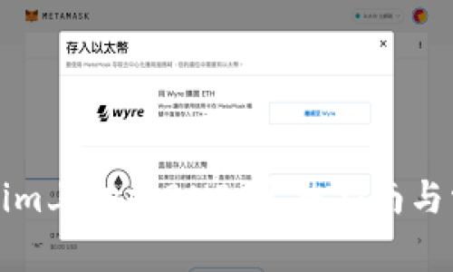 如何在Tokenim上切换BNB：完整指南与常见问题解答