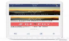 数字钱包APP：农行数字金