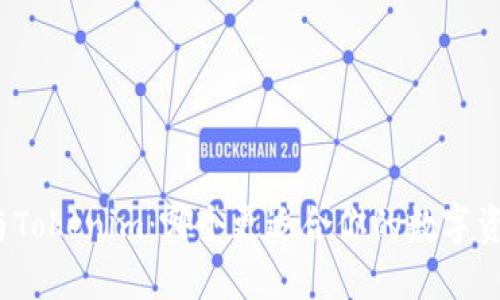 TP钱包与Tokenim：哪个更适合你的数字资产管理？