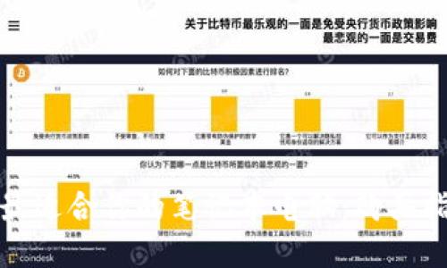 如何选择最适合你的笔记本电脑：购买指南与建议