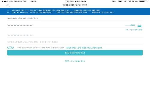 怎样安全高效地发现和选择数字货币钱包