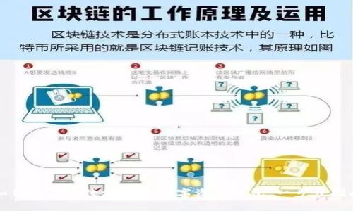 如何简单高效地创建数字资产钱包：一步步指南