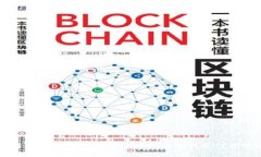 全面解析数字钱包的特征