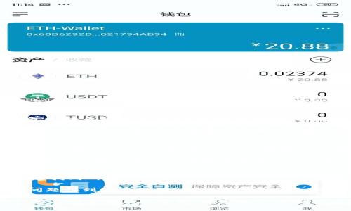 Tokenim钱包是什么钱包？全球用户如何选择加密货币钱包

Tokenim钱包, 加密货币钱包, 区块链技术, 数字资产管理/guanjianci

在如今数字货币飞速发展的时代，钱包作为存储和管理数字资产的重要工具，受到了越来越多用户的关注。然而，面对市场上众多的钱包选择，尤其是Tokenim钱包，许多用户可能会感到迷惑。那么，Tokenim钱包究竟是什么钱包？其功能与优势在哪里？本文将深入探讨Tokenim钱包的特性，以及用户在选择加密货币钱包时需要注意的事项。

Tokenim钱包的基本概念
Tokenim钱包是一种数字资产管理工具，旨在帮助用户安全地存储和管理其加密货币资产。相较于传统的钱包，Tokenim钱包不仅能够存储多种类型的加密货币，还提供了许多便捷的功能，如交易、转账、搜索市场信息等。Tokenim钱包支持多种区块链网络，包括以太坊、比特币等主流币种，且其用户界面友好，使其适合新手和经验丰富的投资者使用。

Tokenim钱包的主要特点
Tokenim钱包具备以下几个主要特点：
ul
    listrong安全性：/strongTokenim钱包使用了先进的加密技术，确保用户的私钥和资产安全，避免了黑客攻击的风险。/li
    listrong多链支持：/strong该钱包不仅支持比特币和以太坊，还支持其他多种数字货币，用户可以在一个平台上管理多种数字资产。/li
    listrong用户友好：/strongTokenim钱包的操作界面设计，用户可以轻松完成资产管理、交易转账等操作。/li
    listrong隐私保护：/strong用户的数据和交易记录将得到严格的保护，Tokenim钱包不分享用户的个人信息或交易信息。/li
/ul

如何安全使用Tokenim钱包
虽然Tokenim钱包在安全性上做了充分的保障，但用户自身的安全意识也是至关重要的。以下是一些安全使用Tokenim钱包的建议：
ul
    listrong定期更新：/strong确保钱包应用保持更新，以获得最新的安全补丁和功能改进。/li
    listrong启用双重身份验证：/strong使用双重身份验证(2FA)来增加一层安全保护，即使密码被盗，黑客也无法轻易访问账户。/li
    listrong谨慎处理私钥：/strong私钥是用户资产的唯一钥匙，切勿将其共享或存储在不安全的地方。/li
    listrong保持警惕：/strong防止钓鱼攻击，不要轻信来路不明的电子邮件和信息链接。/li
/ul

用户选择加密货币钱包的注意事项
在选择加密货币钱包时，用户应考虑以下几方面的因素：
ul
    listrong安全性：/strong选择口碑良好、经过验证的钱包，确保其具备高强度的安全措施。/li
    listrong支持的币种：/strong不同钱包支持不同的加密货币，用户应选择支持其投资的币种的钱包。/li
    listrong费用结构：/strong了解钱包的使用费用，包括转账手续费、兑换费等，避免潜在的费用损失。/li
    listrong用户支持：/strong优质的钱包通常会提供良好的客户支持服务，有助于解决使用过程中的问题。/li
/ul

常见问题解答

Tokenim钱包有哪些安全性措施？
Tokenim钱包作为一款新兴的数字资产管理工具，在安全性方面采取了多重措施。首先，Tokenim钱包使用了行业标准的加密技术，如256位AES加密和TLS协议，确保用户的私钥和交易信息不被窃取。其次，钱包的开发团队致力于定期进行系统漏洞测试，并迅速修复任何安全隐患。此外，Tokenim钱包还支持双重身份验证和生物识别技术，为用户提供更为安全的登录方式。

此外，用户在使用Tokenim钱包时，也需要遵循一些安全使用原则。保持软件的定期更新、对不起号的私密性保管等，都是用户应当重视的安全措施。例如，如果用户的设备感染了恶意软件，黑客可能借此获取用户的钱包信息与隐私数据，因此，用户应保证使用安全的设备和网络。

Tokenim钱包与其他钱包相比有哪些优势？
Tokenim钱包的优势主要体现在以下几个方面：首先，其用户界面友好，操作便捷，新手用户可以在短时间内掌握使用方法，而不需要复杂的学习曲线。此外，Tokenim钱包支持多种主流币种，包括比特币、以太坊等，用户可以在同一个平台上管理多种数字资产，这一点对于持有多种资产的用户尤其方便。

另外，在安全性方面，Tokenim钱包引入了先进的加密技术和双重身份验证功能，大大增加了账户的防护力度。此外，Tokenim钱包还具备实时交易和市场信息查询的功能，用户可以随时关注资产的动态，有效把握市场机会。在乱象丛生的加密货币市场中，Tokenim钱包凭借其特色和功能，逐渐赢得了用户的青睐。

如何从Tokenim钱包中转账和接收加密货币？
Tokenim钱包的用户可以轻松进行转账和接收加密货币。转账过程通常包括几个简单的步骤：首先，用户需登录其Tokenim钱包账户；其次，在主界面中选择“转账”功能，输入接收方的钱包地址，以及要转账的数量。系统会自动计算相关的转账费用，并提醒用户核实信息，确认无误后，用户只需点击“发送”按钮，即可完成转账。

接收加密货币时，用户需要提供自己的钱包地址。用户可以在Tokenim钱包的界面中找到自己的地址并复制，发送给对方。同时，Tokenim钱包还提供了二维码功能，用户可以扫描二维码快速接收资金。为了确保转账的及时性及确保资金安全，用户应时刻关注交易状态，确保资金到账。

Tokenim钱包的客户支持服务如何？
Tokenim钱包的客户支持服务为用户提供了全面的帮助和解决方案。首先，Tokenim钱包官方网站上提供了详细的用户指南和常见问题解答（FAQ），用户可以在这里快速找到所需的信息。此外，Tokenim钱包还设有在线客服，用户可以直接通过应用程序或官方网站与客服团队联系，解决在使用过程中的各种问题。

Tokenim钱包的客服团队通常拥有专业的知识和丰富的经验，能够在短时间内提供有效的解决方案。用户遇到技术问题或账户安全问题时，可以及时向客服反馈，确保问题得到迅速处理。在这个日益扩大的加密货币市场中，优质的客户支持无疑是提升用户体验的重要保障。

总结来说，Tokenim钱包是一款功能丰富、安全性高的数字资产管理工具，适合各种类型的用户。在选择和使用加密货币钱包时，安全性、支持的币种、费用结构和客户支持等因素都不可忽视。希望本文对用户在选择和使用Tokenim钱包的过程中提供了有价值的参考。