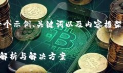 由于篇幅限制，以下将提