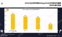 夸克区块链钱包APP官网下