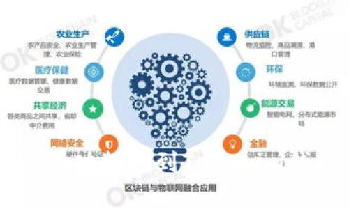  如何将资金成功提现到Tokenim钱包：完整指南