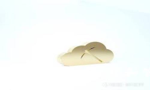 加密钱包使用指南：如何安全打开和管理您的数字资产