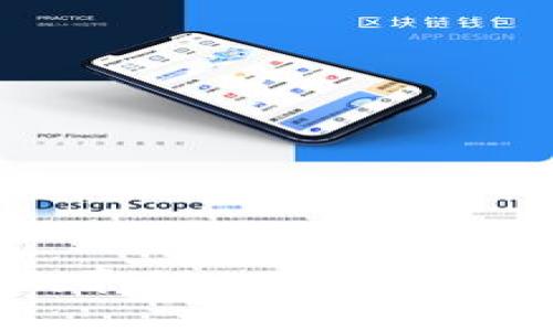 如何在Tokenim平台上买卖数字货币：完全指南