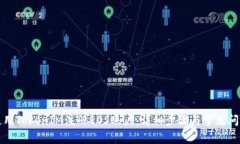 如何使用TokenIM注册EOS账户