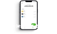 如何应对Token私钥泄露：保