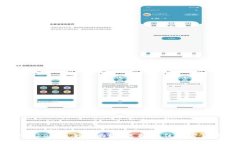 TokenIM与AToken的全面比较：