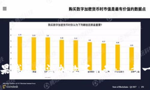 如何在苹果钱包中添加数字钥匙：一步一步的指南