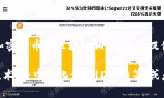 看起来您提到的“tokenim”