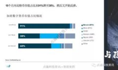 Tokenim冷钱包交易记录详解