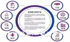 如何设置钱包加密码锁：
