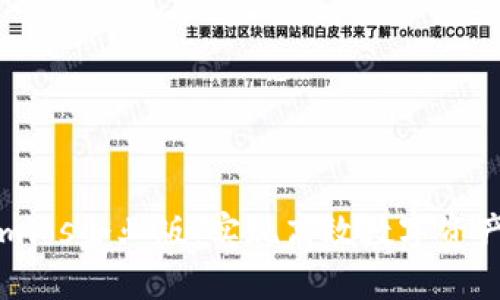 深入探讨Tokenimios企业版：实现高效数字资产管理的最佳选择