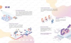 数字钱包提现是否收费？