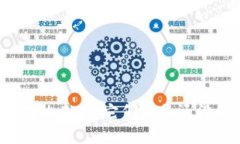 数字钱包的未来：它们真