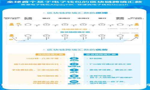 如何获取数字钱包地址：详细指南和常见问题解答