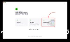 Tokenim没有BTC的原因及其影