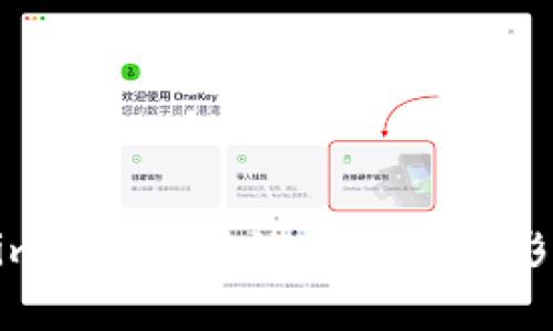 Tokenim没有BTC的原因及其影响分析