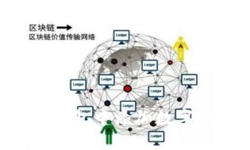 如何在iPhone钱包中添加数字钥匙：完整指南
