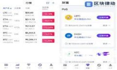 快手如何安全打理数字钱