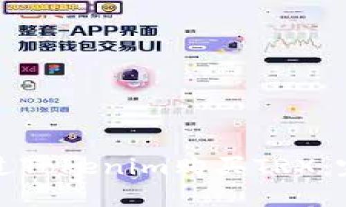 如何通过Tokenim购买TRX：完整指南