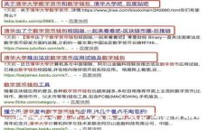 国际数字货币钱包最新动