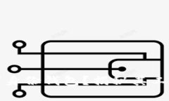 什么是分布式数字身份钱