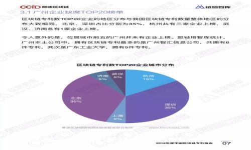 如何解决Tokenim转币收不到的问题：全面解析与解决方案