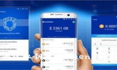 : 如何通过私钥找回Token