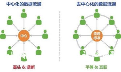 如何将Tokenim转入火币平台：详细步骤与注意事项